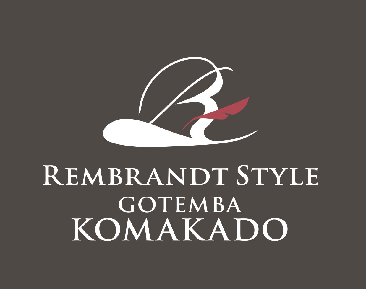レンブラントスタイル御殿場駒門
